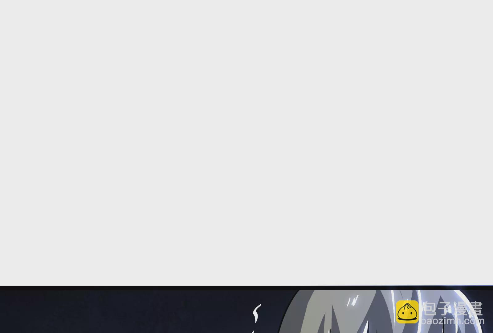 古神遊戲 - 第4話  蜘蛛母怪副本(3/3) - 4